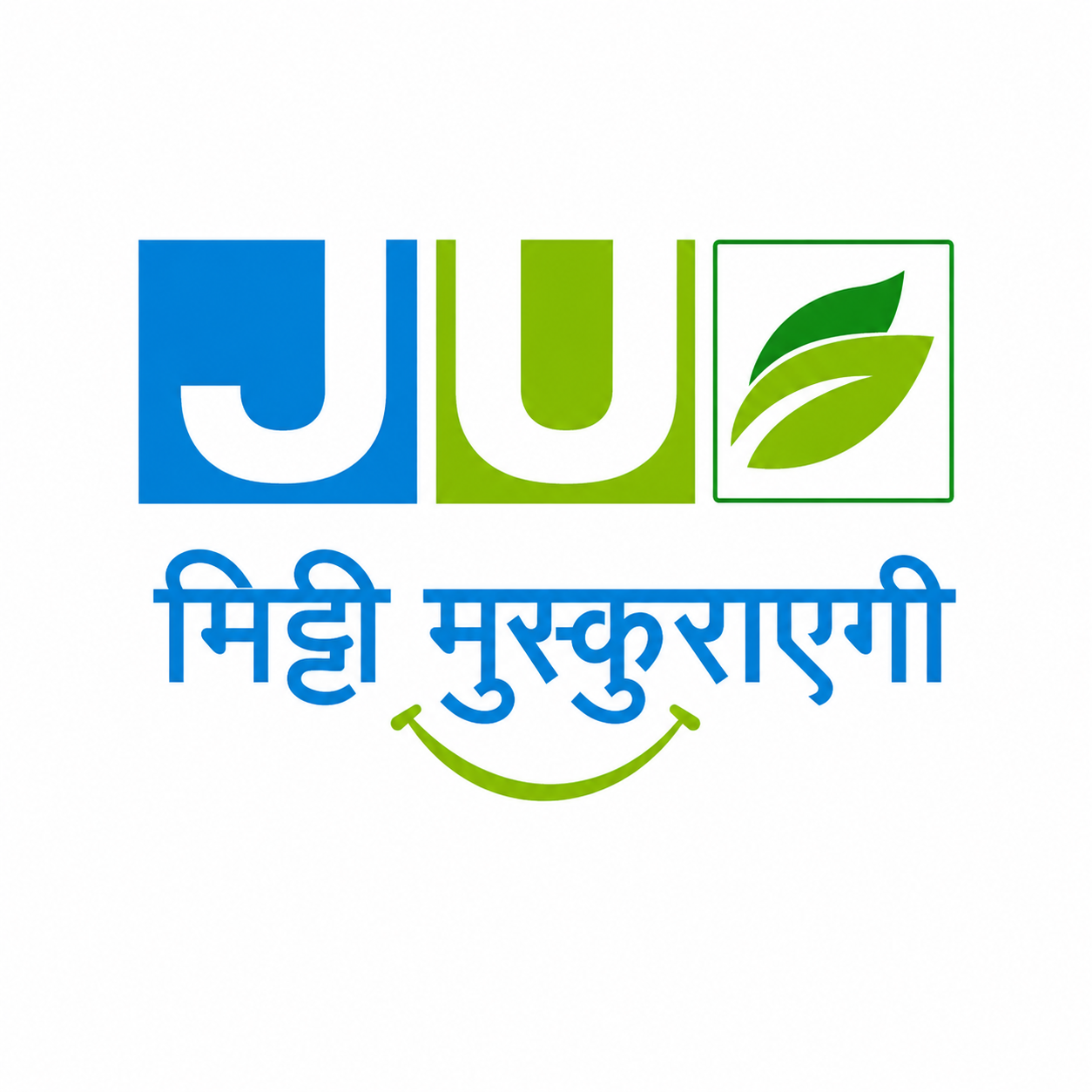 juagriscince